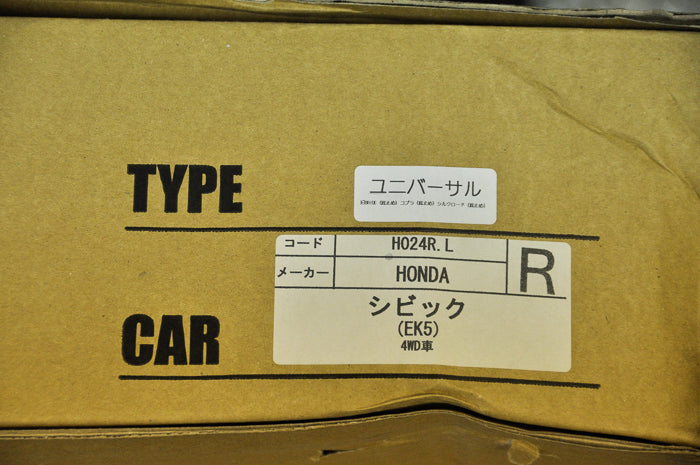 NEW HONDA CIVIC EK 4WD EK5 SEAT RAIL, RHS BOTTOM MOUNT, BRIDE