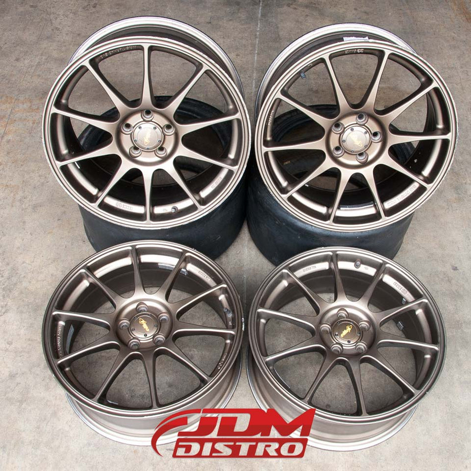 ENKEI TARMAC WRC EVO