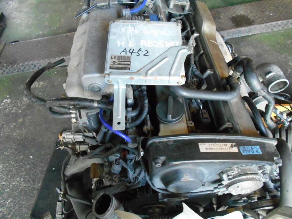 NISSAN SKYLINE R33 GTST RB25DET ENGINE