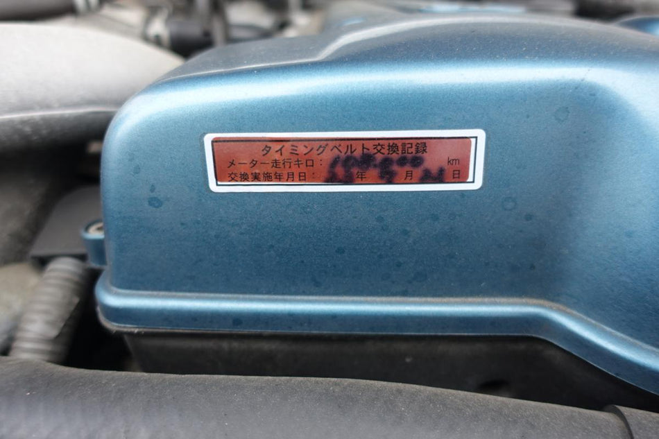 TOYOTA ARISTO SUPRA JZA80 JZS161 2JZGTE VVTI ENGINE