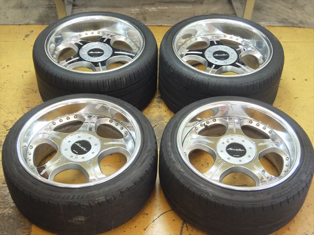 VEILSIDE ANDREW RACING DISH