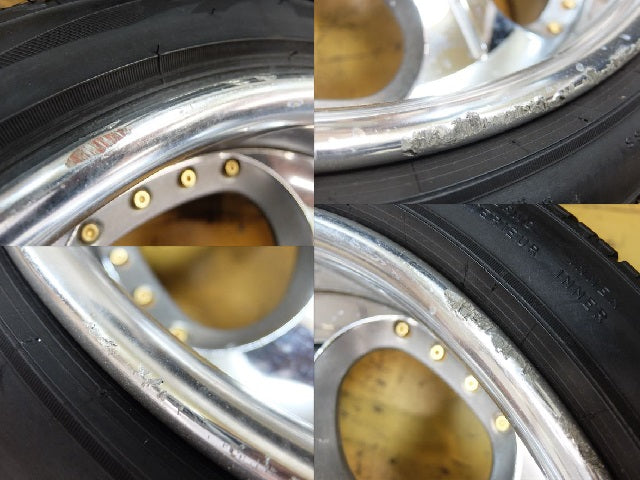 VEILSIDE ANDREW RACING DISH