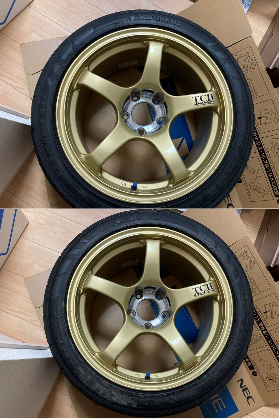 YOKOHAMA ADVAN RACING TC-II PAIR