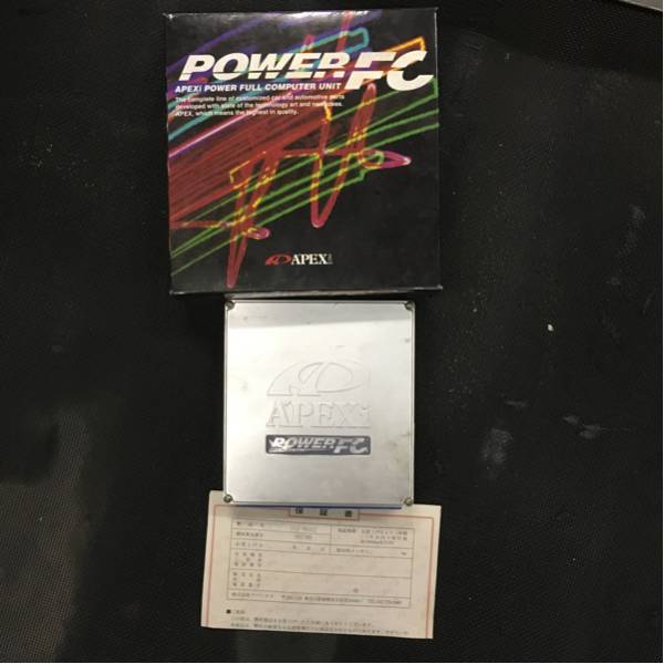 APEXI POWER FC ECU NISSAN SKYLINE R33 RB25