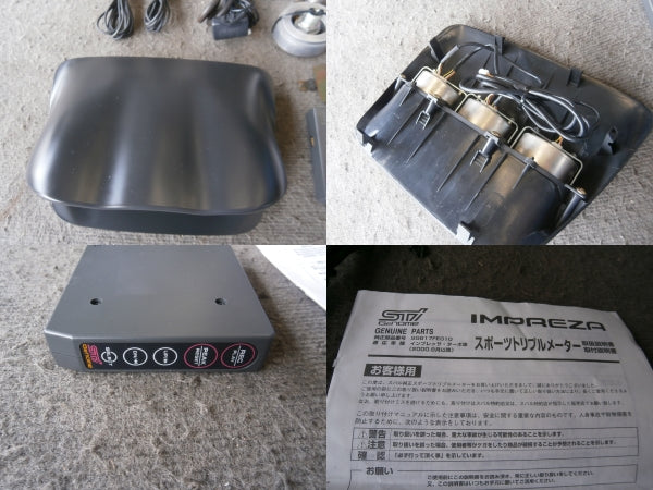 STI GENOME DEFI 60MM GAUGE FULL SET