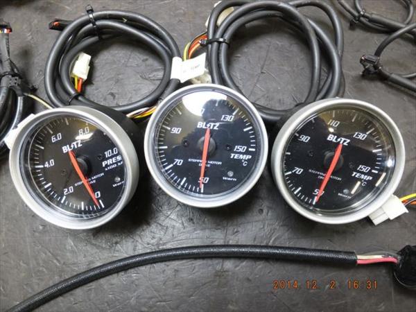 BLITZ SD METER 60MM GAUGE FULL SET