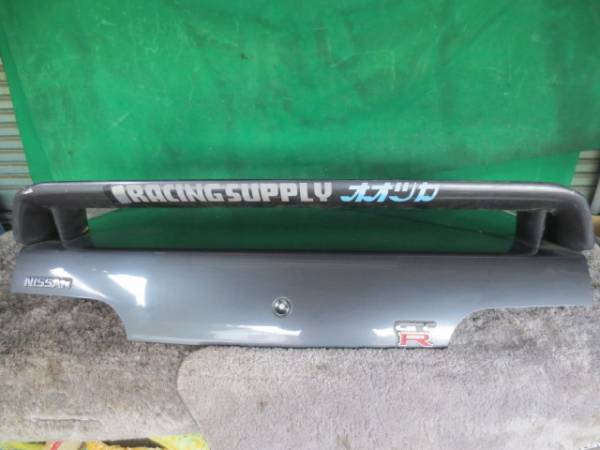 NISSAN SKYLINE R32 GTR - OEM REAR SPOILER AND BOOTLID