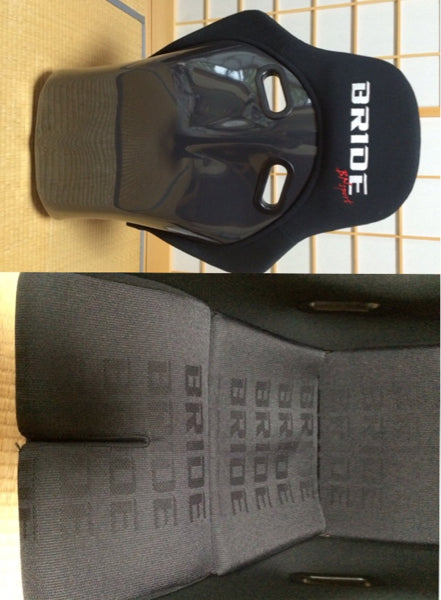 BRIDE ZETA 3 BN SPORTS LIMITED EDITION