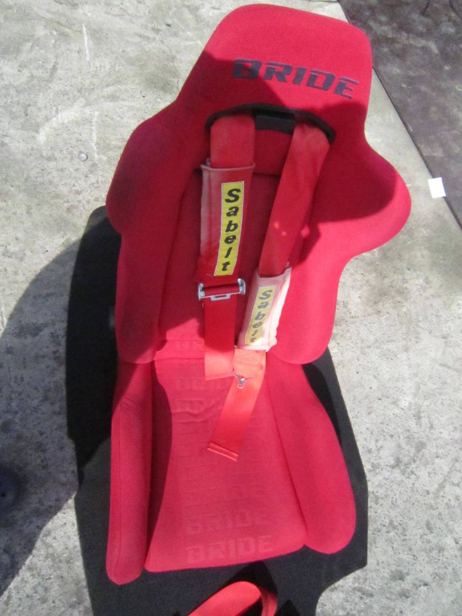 BRIDE RACING SEAT - BRIX 1.5