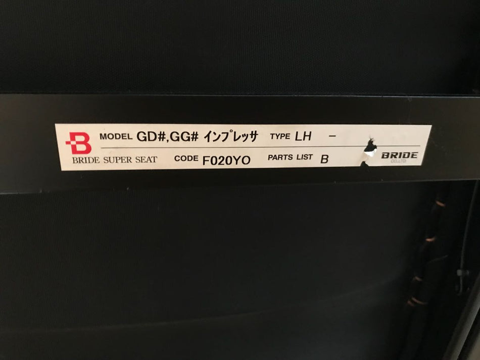 BRIDE RACING SEAT - BRIX