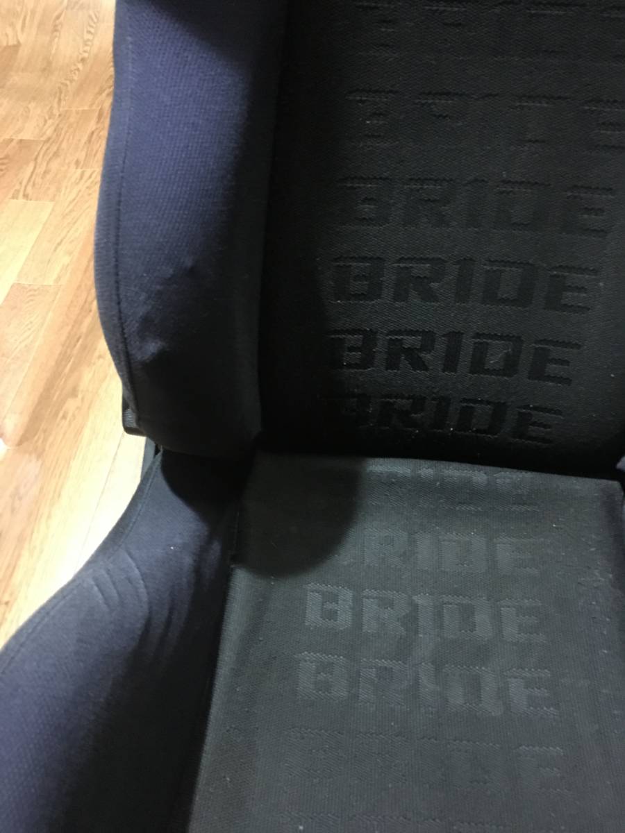 BRIDE RACING SEAT - BRIX