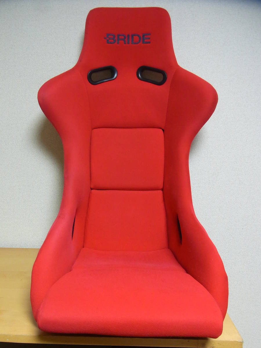 BRIDE RACING SEAT - ZETA II