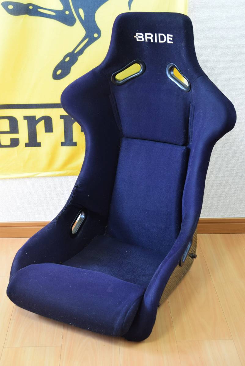 BRIDE RACING SEAT - ZETA I CARBON KEVLAR