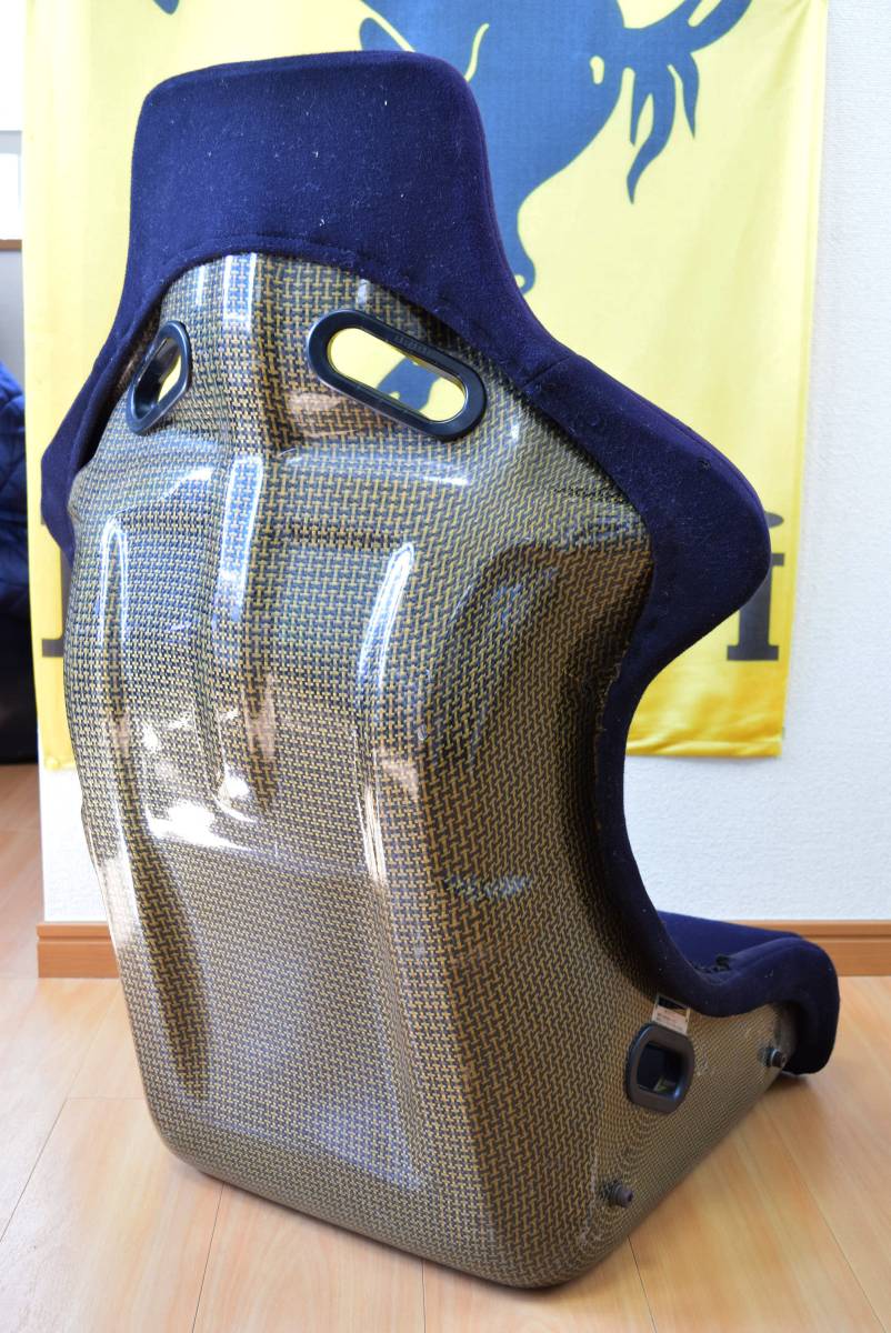 BRIDE RACING SEAT - ZETA I CARBON KEVLAR
