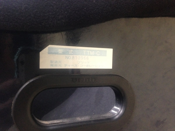 BRIDE RACING SEAT ZETA 2