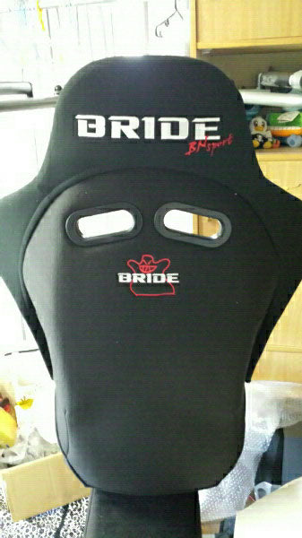 BRIDE ZETA 3 BN SPORTS LIMITED EDITION