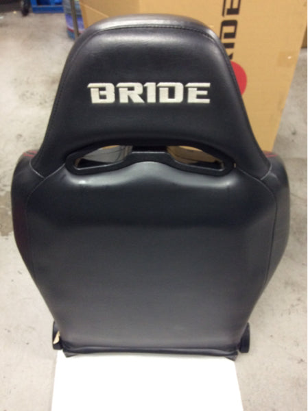 BRIDE　BRIX BRIDE RACING SEAT BRIX 2 - JDM Distro - Buy JDM Wheels, Engines