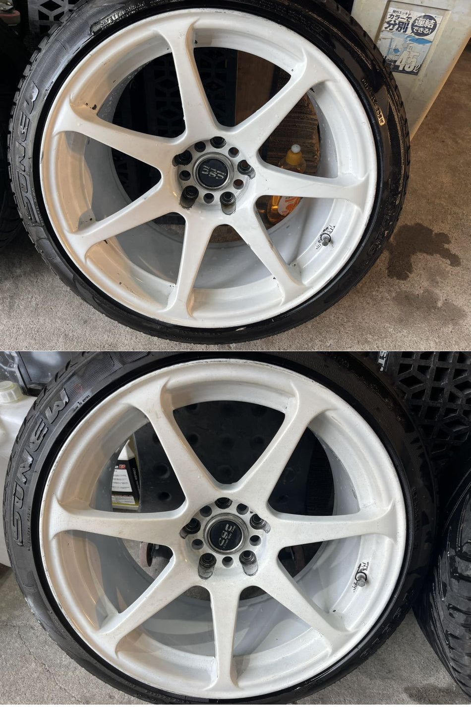 CST HYPER ZERO-1 GTR PAIR