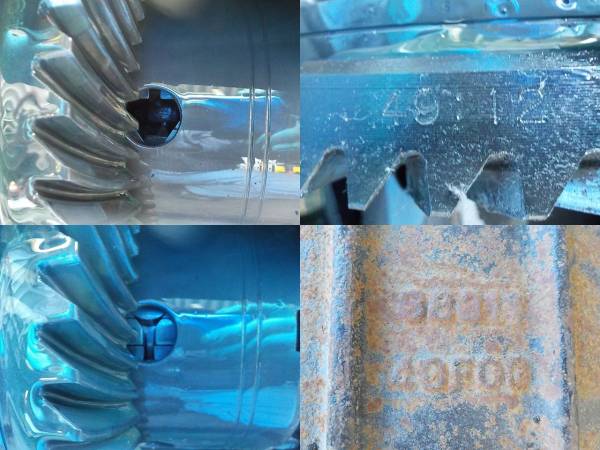 NISSAN SKYLINE SILVIA 200SX 180SX - CUSCO 1.5WAY LSD