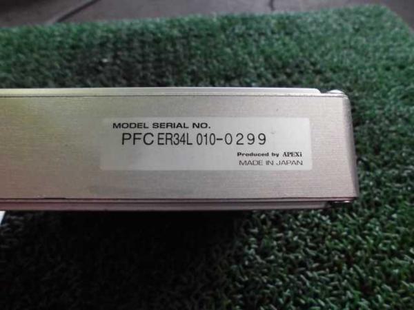 APEXI POWER FC ECU - NISSAN SKYLINE R34 GTT RB25