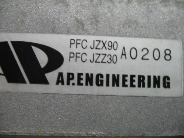 APEXI POWER FC TOYOTA CHASER SOARER JZX90 JZZ30 1JZGTE