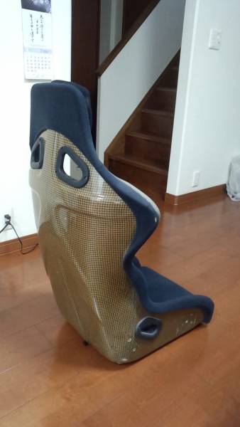FEAST AUTO CARBON SEAT