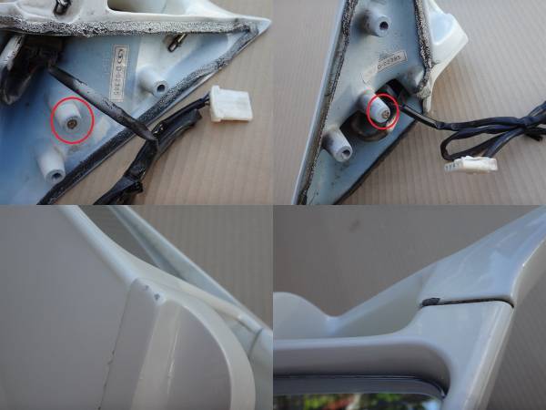 NISSAN SILVIA S13 / SKYLINE R32 GANADOR AERO MIRROR SET