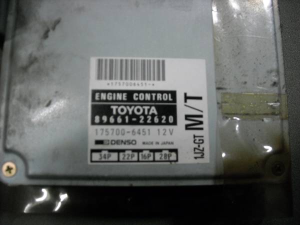 TOYOTA CHASER JZX90 1JZGTE NON-VVTI OEM ECU