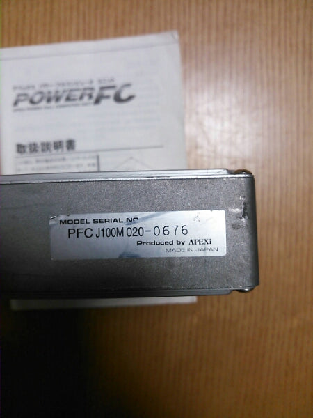 APEXI POWER FC TOYOTA CHASER JZX100 1JZGTE
