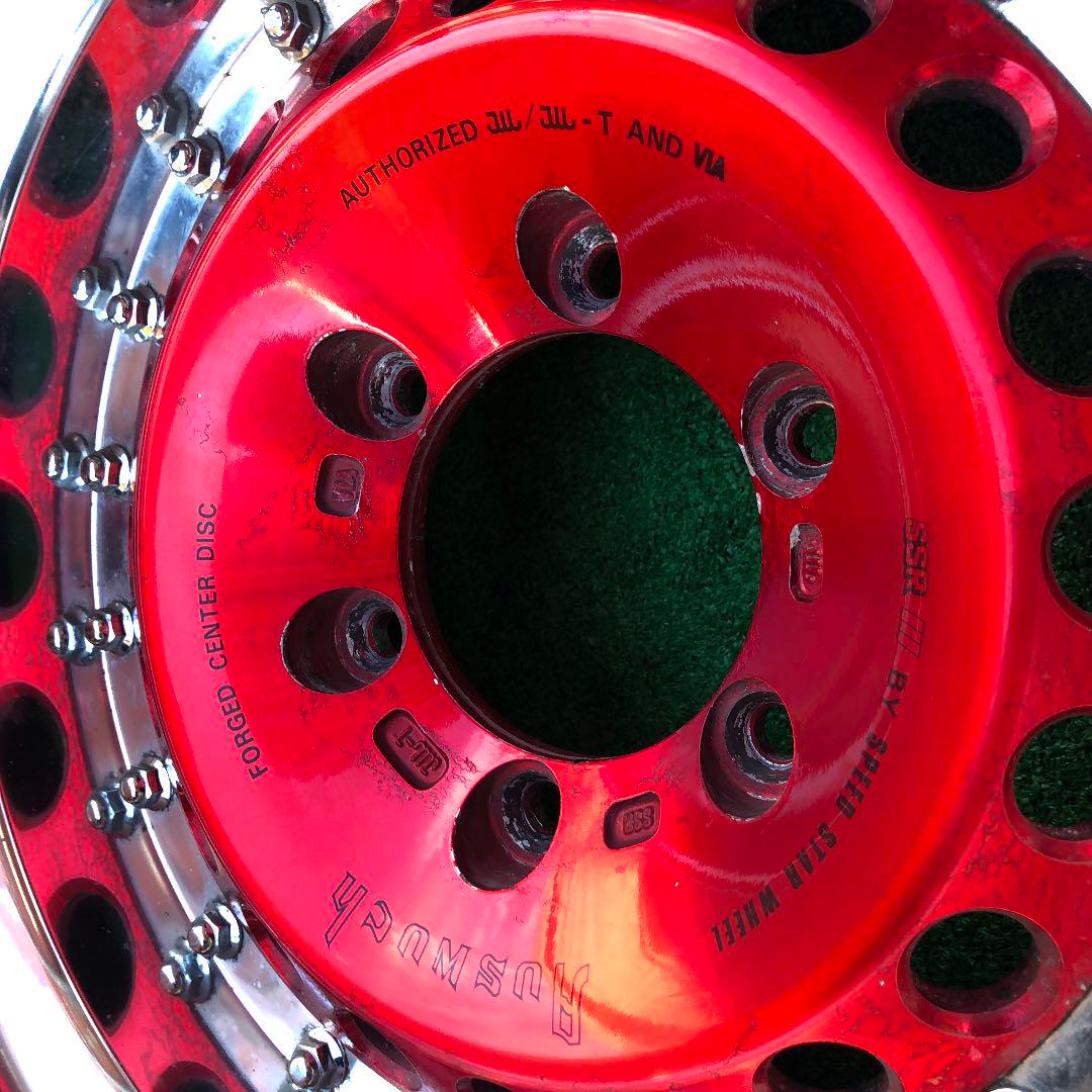 SSR SPEEDSTAR AUSWUCH 4X4 - JDM Distro - Buy JDM Wheels, Engines SSR SPEEDSTAR AUSWUCH 4X4 - JDM Distro - Buy JDM Wheels, Engines