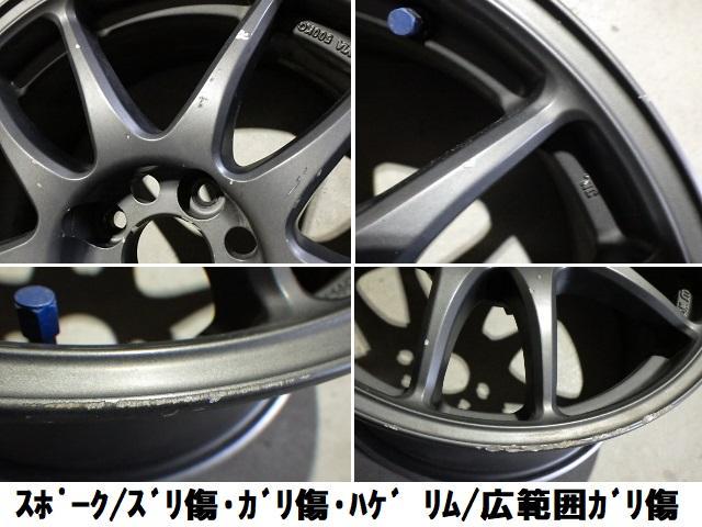WORK EMOTION CR KAI - JDM Distro - Buy JDM Wheels, Engines and