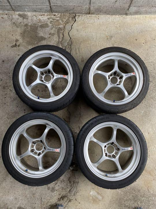 TEAM IMPUL NS-01R