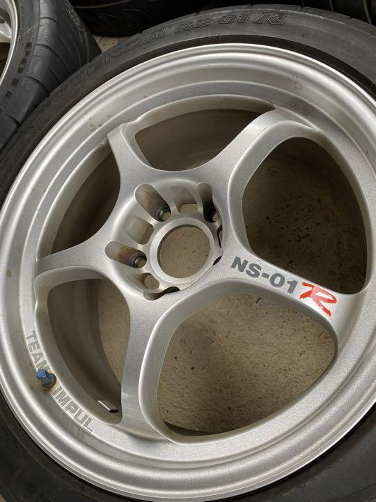 TEAM IMPUL NS-01R