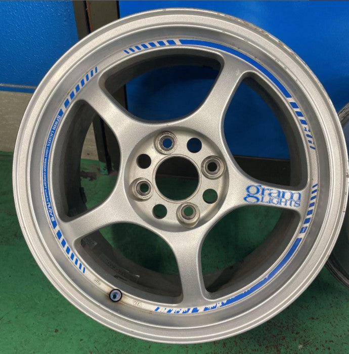 RAYS GRAMLIGHTS 57C