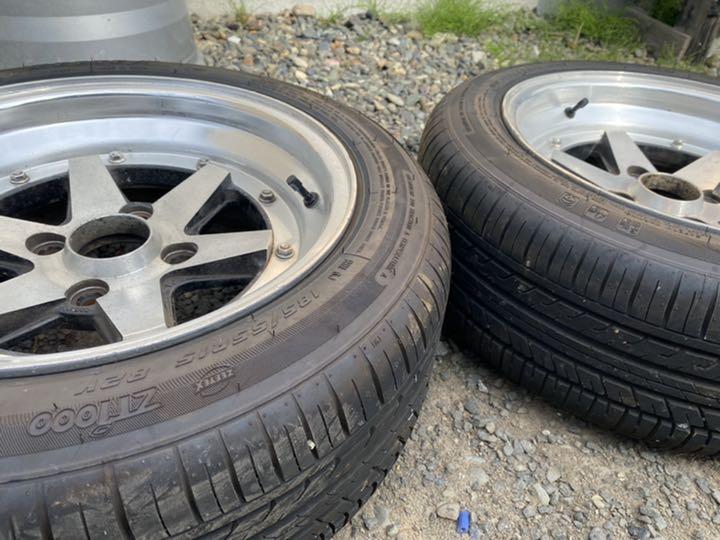 SSR SPEEDSTAR LONGCHAMP XR4 PAIR