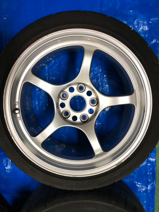 RAYS GRAMLIGHTS 57C