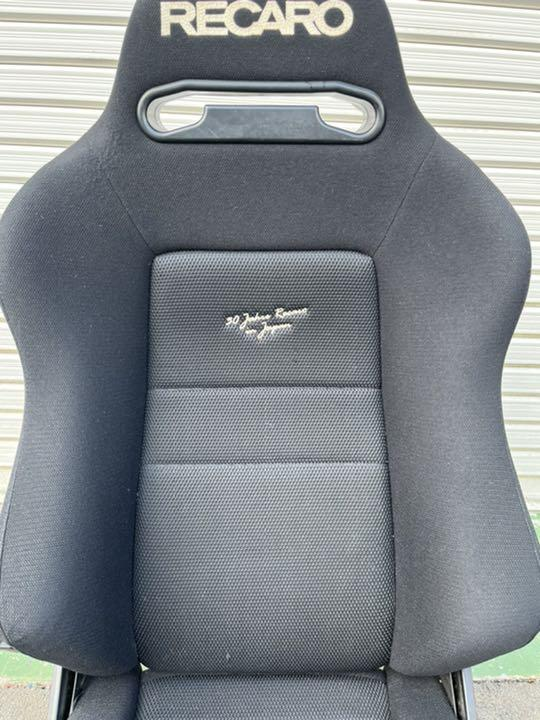 RECARO SR3 “JOHN RECARO 30 YEARS IN JAPAN” LIMITED EDITION SEAT