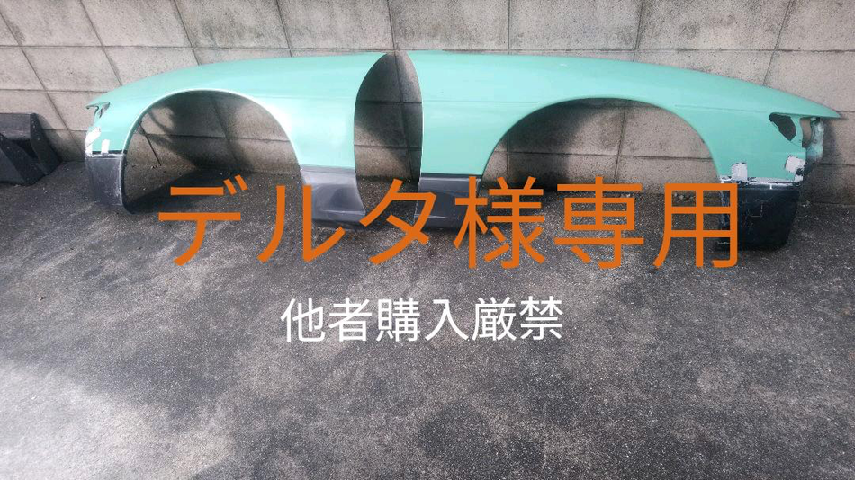 NISSAN S13 SILVIA PS13 GENUINE JDM FRONT FENDERS WINGS PAIR