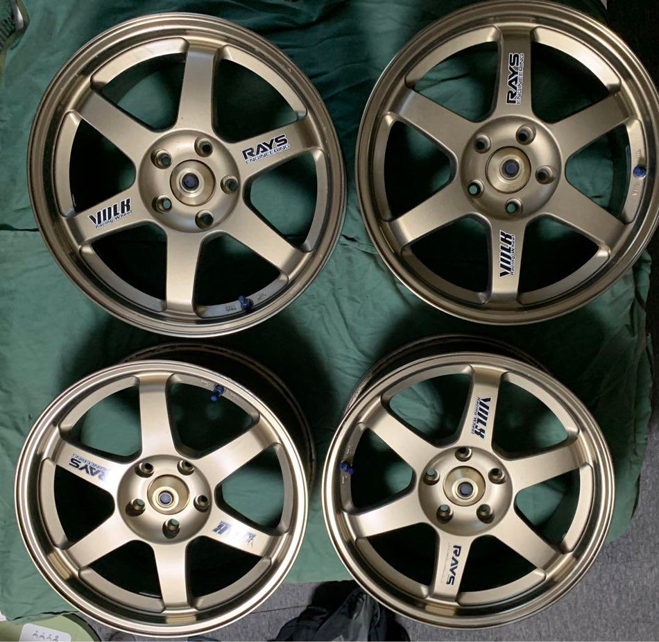 RAYS VOLK RACING TE37 OG BRONZE