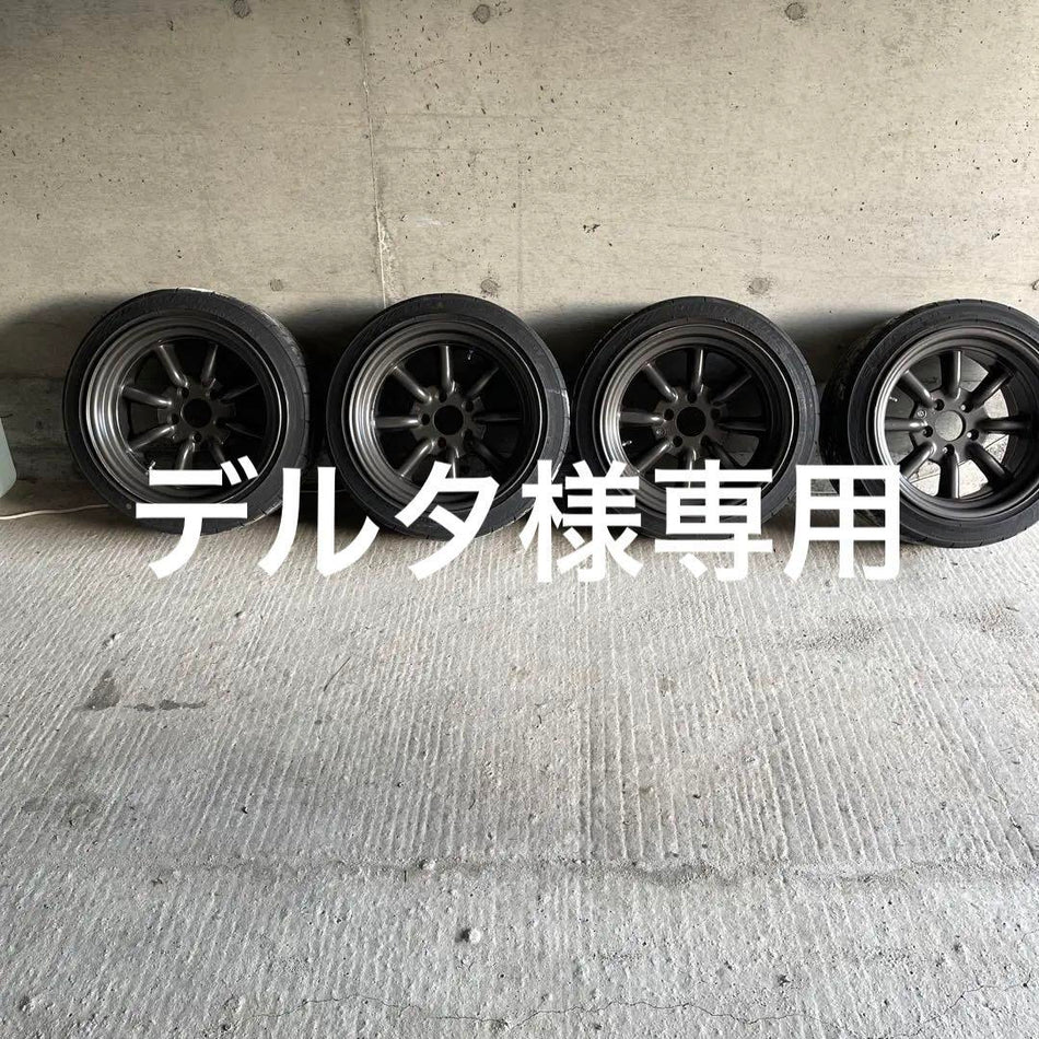 RS WATANABE R-TYPE