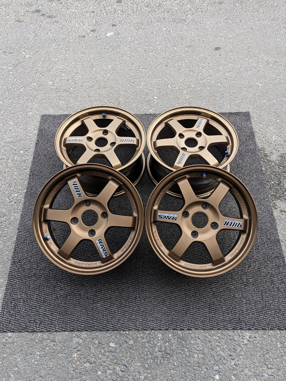 RAYS VOLK RACING TE37 OG BRONZE