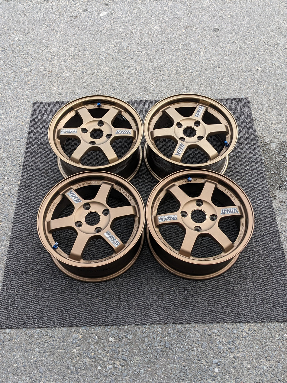 RAYS VOLK RACING TE37 OG BRONZE