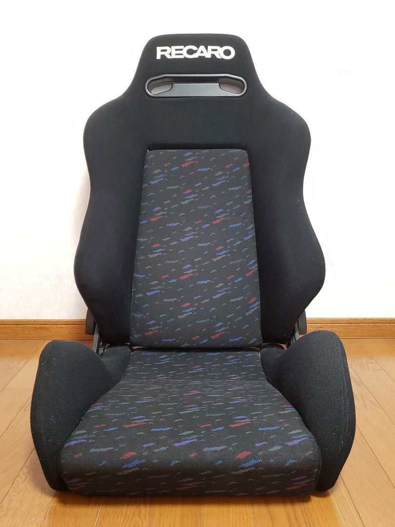 RECARO SR3 LEMANS CONFETTI RECLINER RACING SEAT