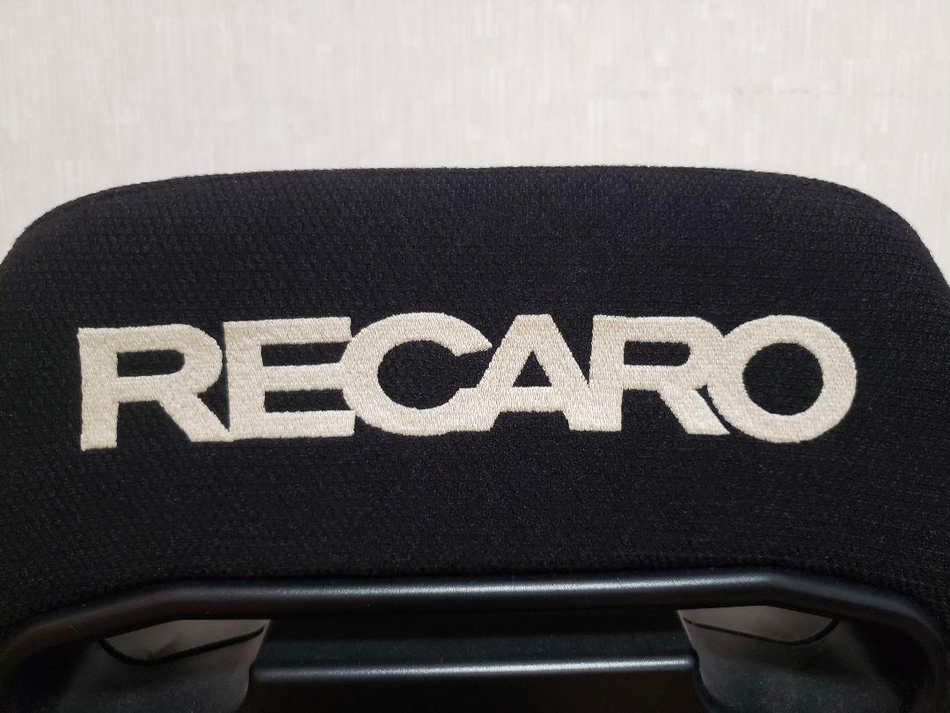 RECARO SR3 LEMANS CONFETTI RECLINER RACING SEAT