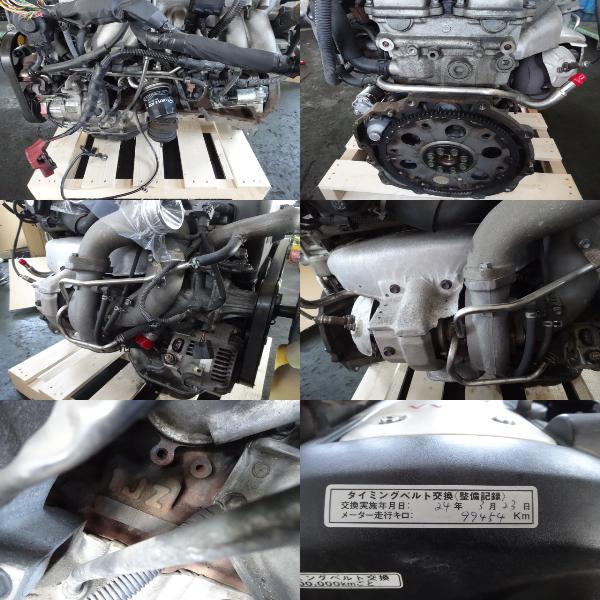 TOYOTA CHASER JZX100 1JZGTE VVTI ENGINE