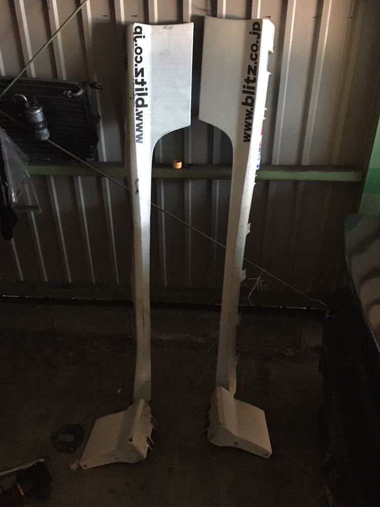 NISSAN 180SX S13 GENUINE KOUKI TYPE-X SIDE SKIRTS