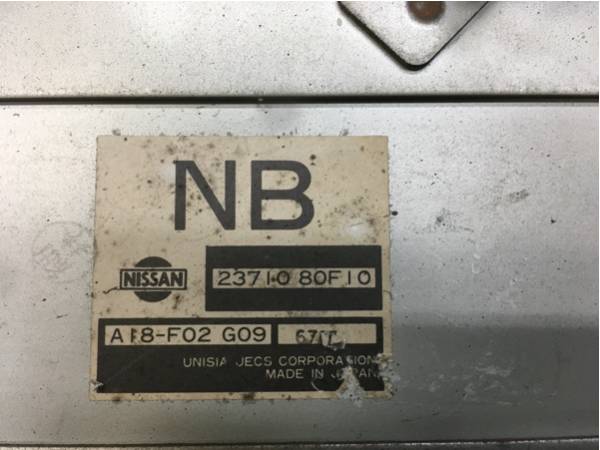 NISSAN SILVIA S14 VVT SR20DET ECU