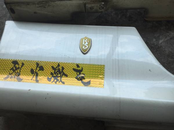 NISSAN SILVIA S14 OEM NAVAN SIDE SKIRTS