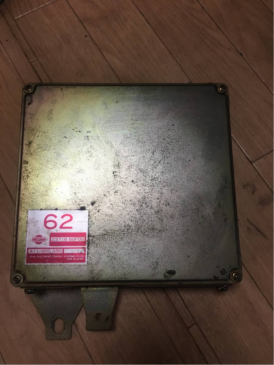 NISSAN SILVIA 180SX SR20DET NON-VVT REDTOP ECU