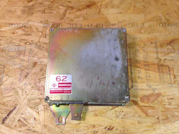 NISSAN SILVIA 180SX SR20DET ECU